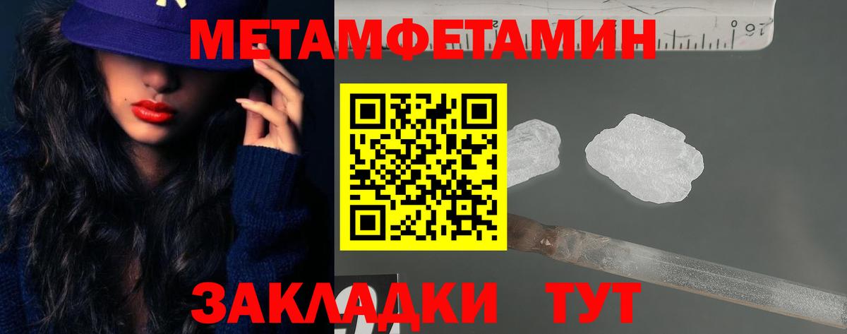 Семёнов  АМФ Premium  Вход с VPN 