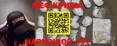 героин Пугачёв