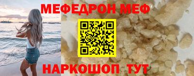 дурь Пушкино
