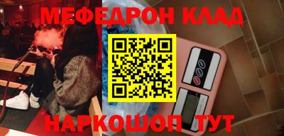 дурь Пушкино