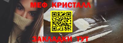 героин Пугачёв