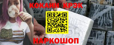 mdpv Пыть-Ях