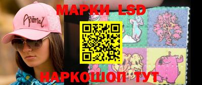 mdpv Пыть-Ях