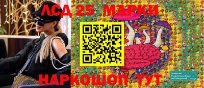 mdpv Пыть-Ях