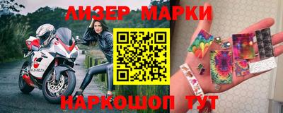 mdpv Пыть-Ях