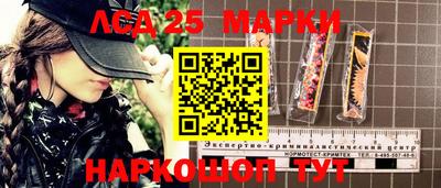 дурь Пушкино