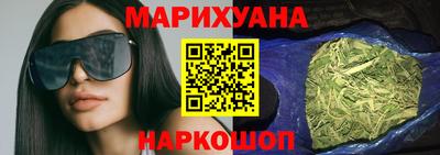 дурь Пушкино