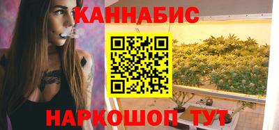 mdpv Пыть-Ях