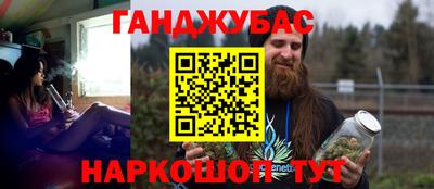 героин Пугачёв