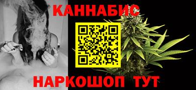 mdpv Пыть-Ях