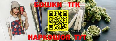 героин Пугачёв