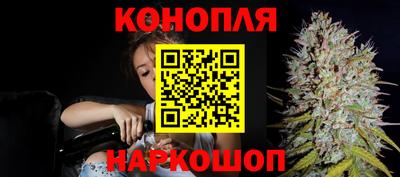 дурь Пушкино