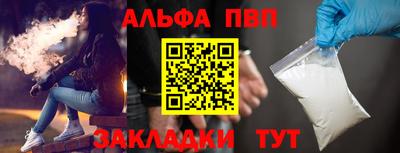 дурь Пушкино