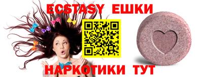дурь Пушкино