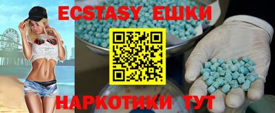 дурь Пушкино