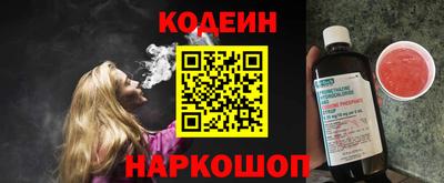 героин Пугачёв