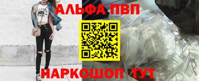 дурь Пушкино