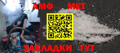метадон Рыбинск