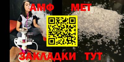 mdpv Пыть-Ях