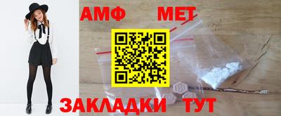дурь Пушкино
