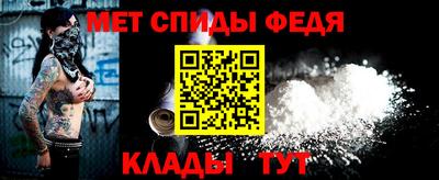 дурь Пушкино