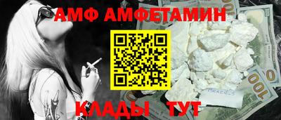 дурь Пушкино