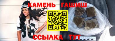 дурь Пушкино