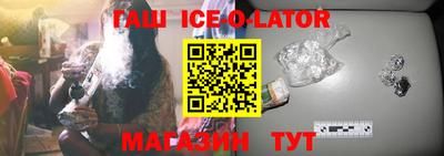 mdpv Пыть-Ях