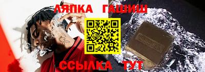 героин Пугачёв