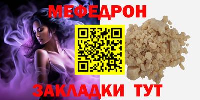 дурь Пушкино