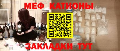 героин Пугачёв
