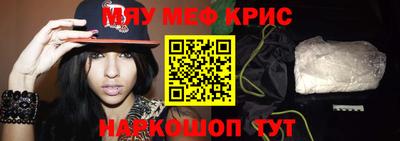 героин Пугачёв